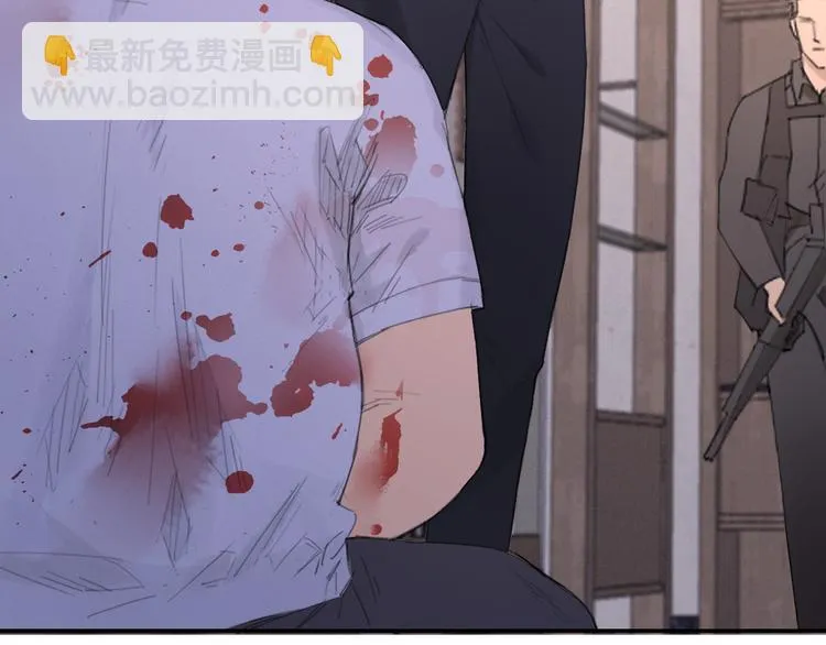 第7话 你忍心对我出手吗 第62页