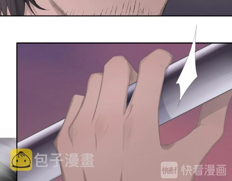 第8话 梦境中的人 第36页