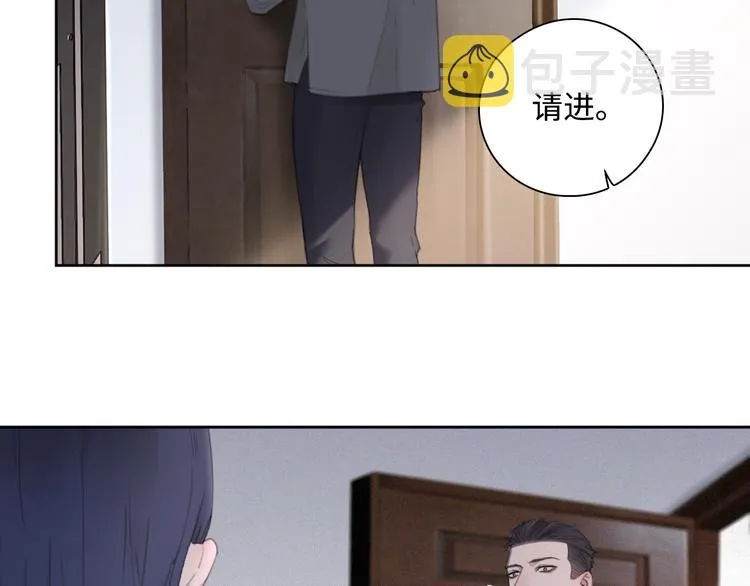第8话 梦境中的人 第68页