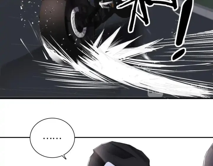 第9话 叫声表哥听听 第28页