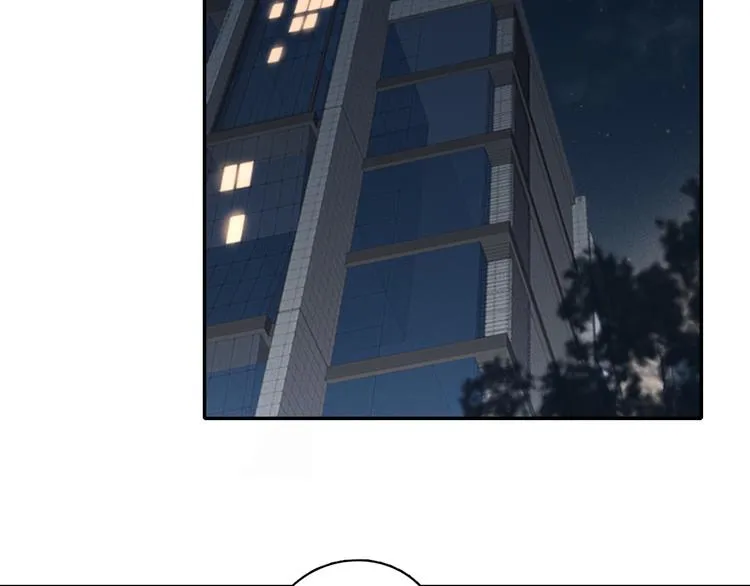 第10话 中看不中用？你试过？ 第5页