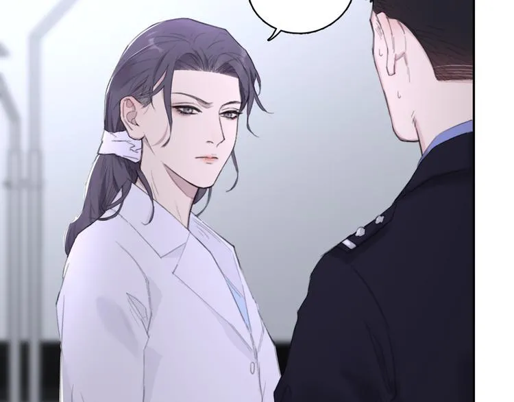 第10话 中看不中用？你试过？ 第48页