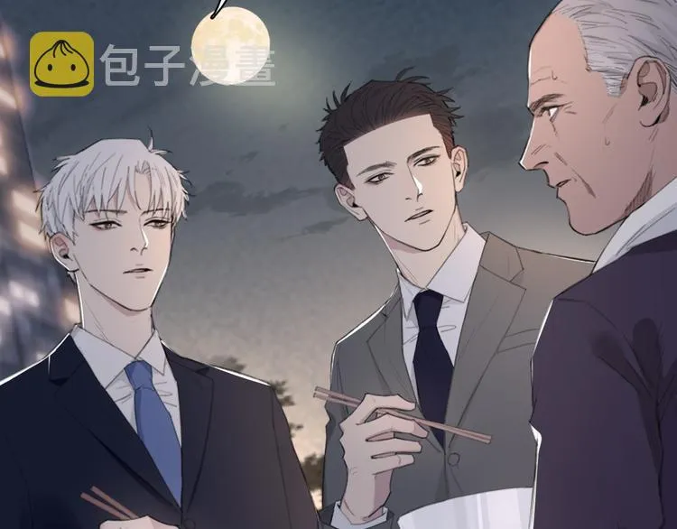 第10话 中看不中用？你试过？ 第65页