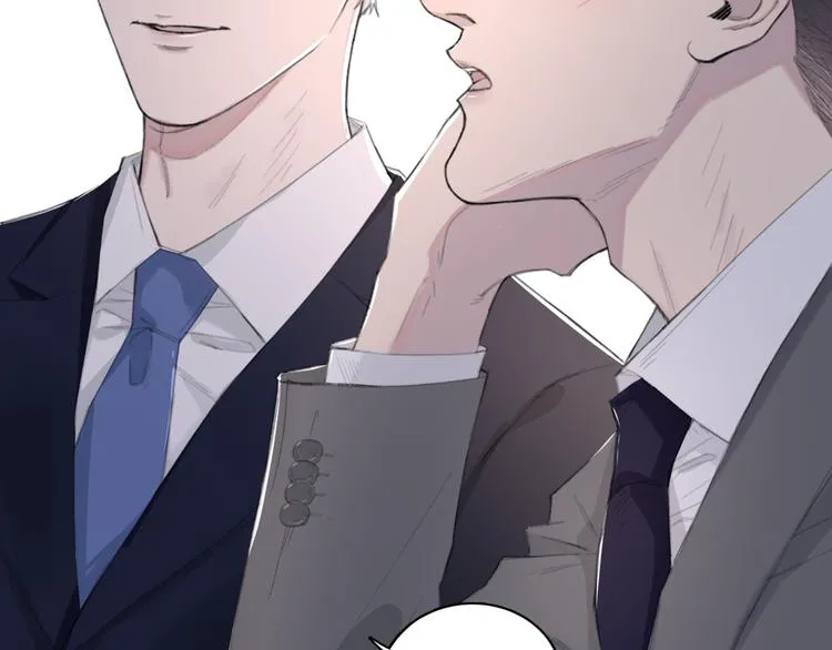 第10话 中看不中用？你试过？ 第79页