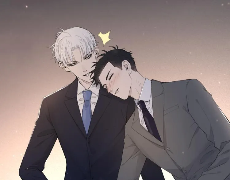 第11话 借你肩膀靠一下 第27页