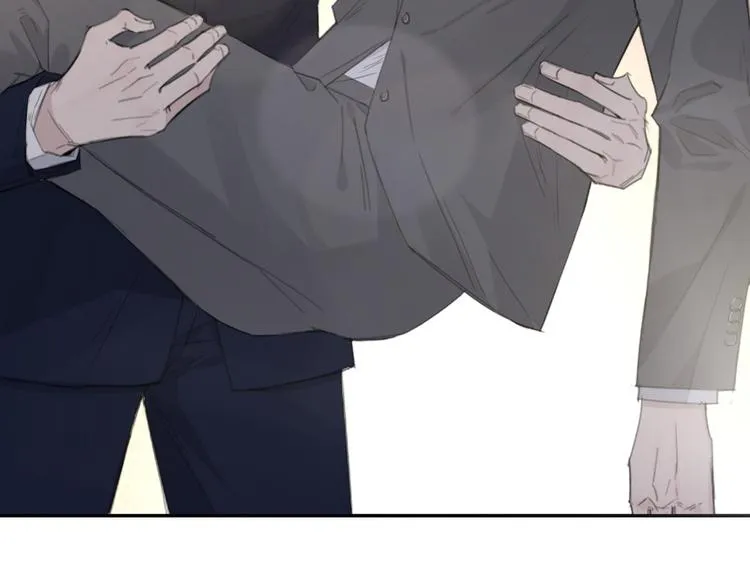 第11话 借你肩膀靠一下 第32页