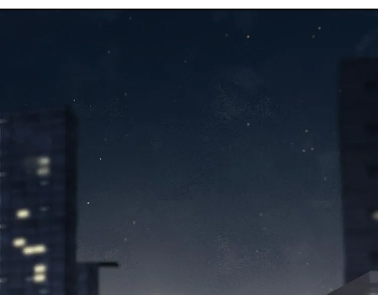 第11话 借你肩膀靠一下 第33页