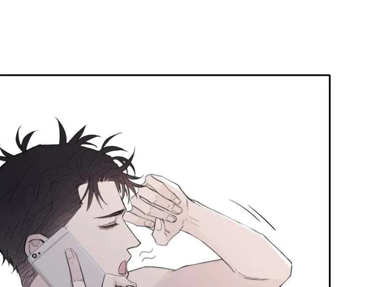 第11话 借你肩膀靠一下 第40页