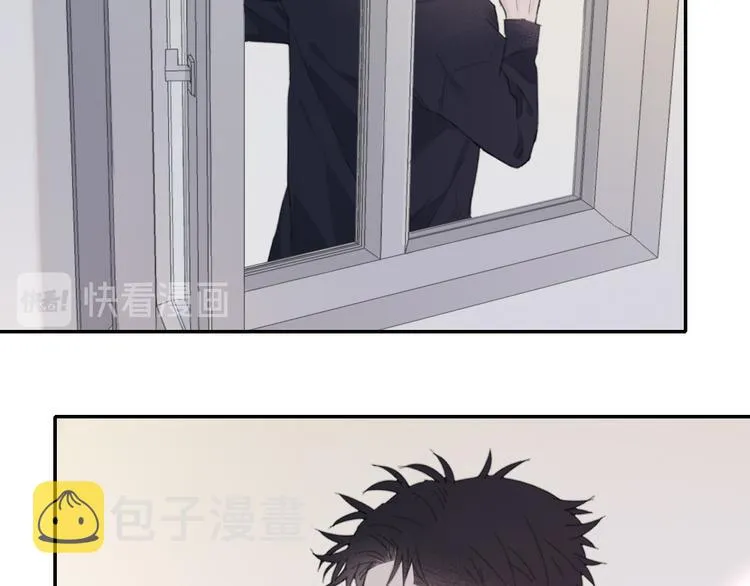 第11话 借你肩膀靠一下 第44页