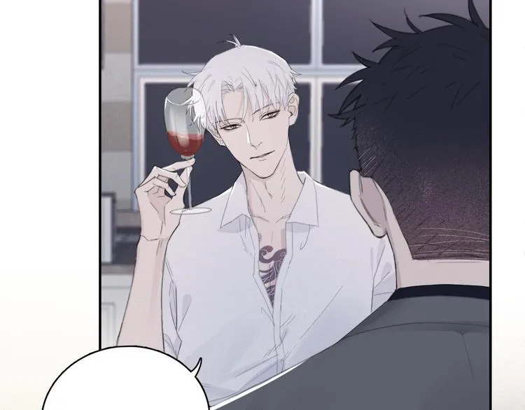第12话 你该不会对我有意思？ 第58页
