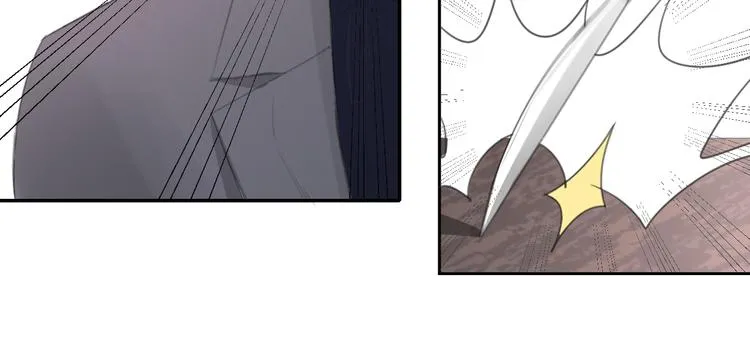 第12话 你该不会对我有意思？ 第71页