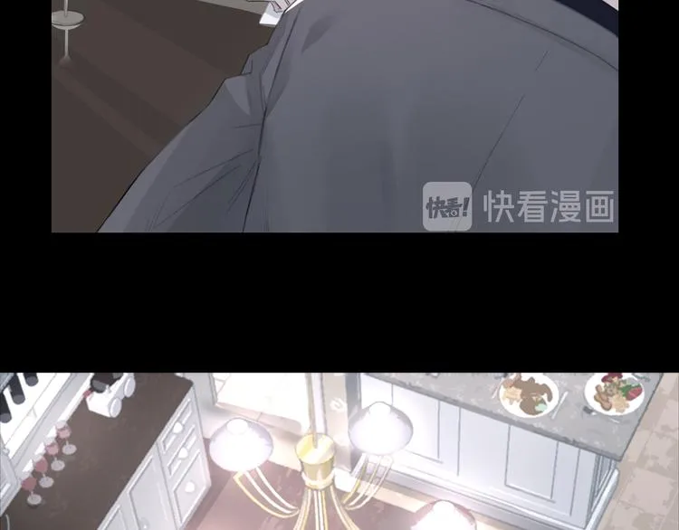 第12话 你该不会对我有意思？ 第75页