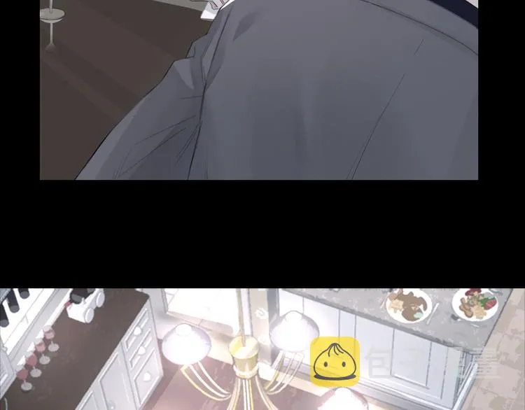 第13话 做你的画中人 第7页