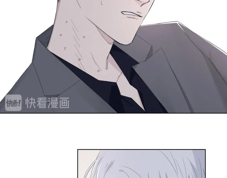 第13话 做你的画中人 第13页