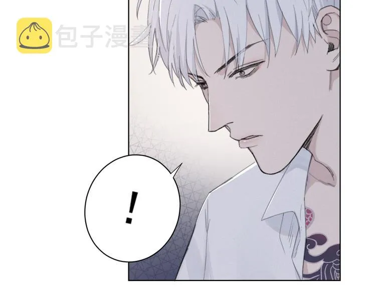 第13话 做你的画中人 第14页
