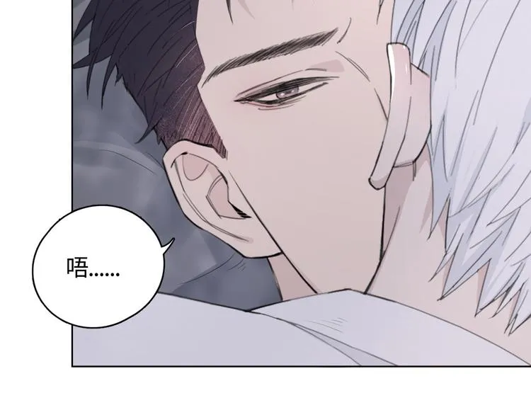 第13话 做你的画中人 第25页