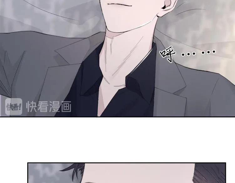 第13话 做你的画中人 第36页