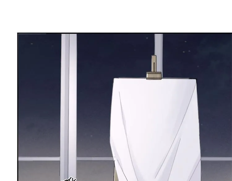 第13话 做你的画中人 第40页