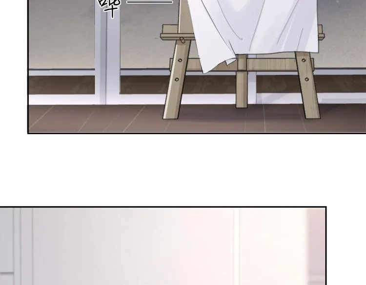 第13话 做你的画中人 第41页