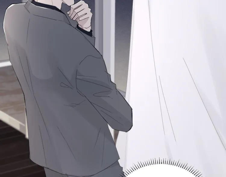第13话 做你的画中人 第44页