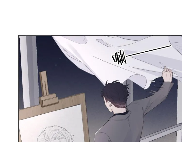 第13话 做你的画中人 第50页
