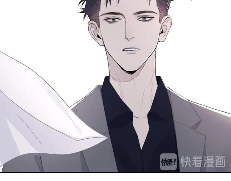 第13话 做你的画中人 第52页