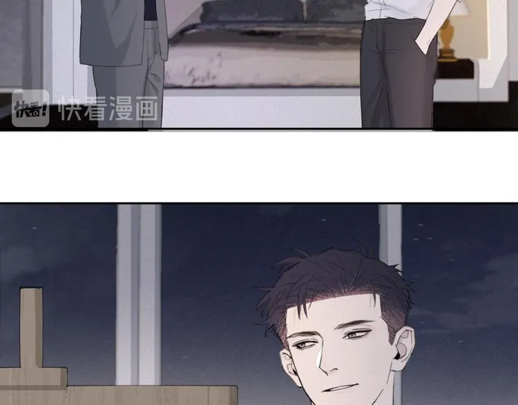 第13话 做你的画中人 第61页