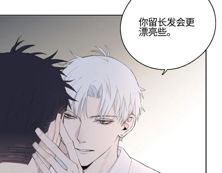 第13话 做你的画中人 第65页