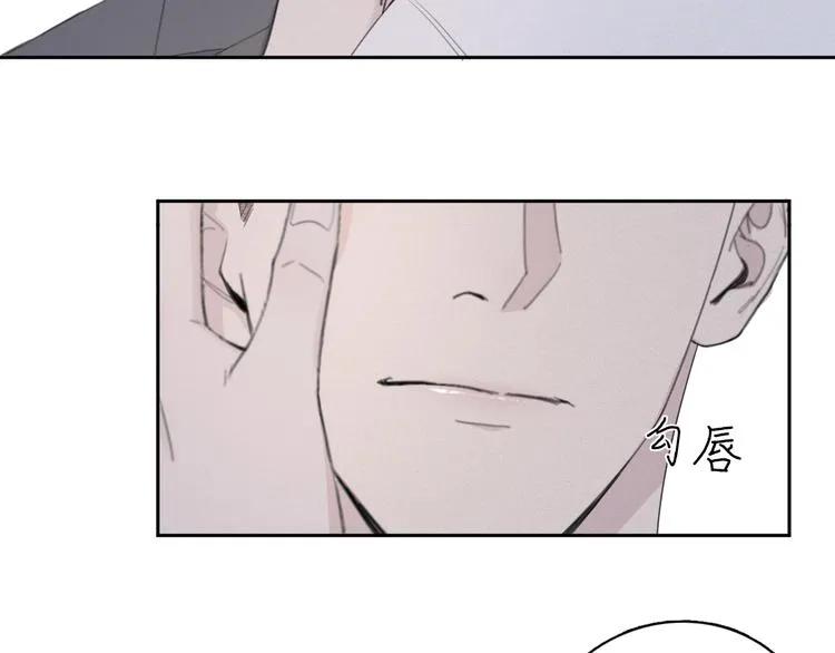 第13话 做你的画中人 第68页