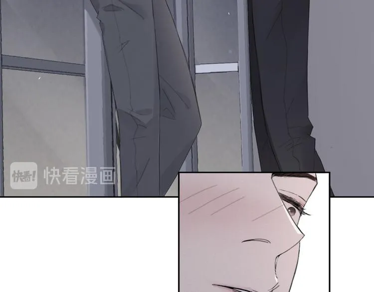 第14话 我们是一种人 第11页