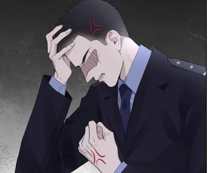 第15话 “出格”的行为 第37页