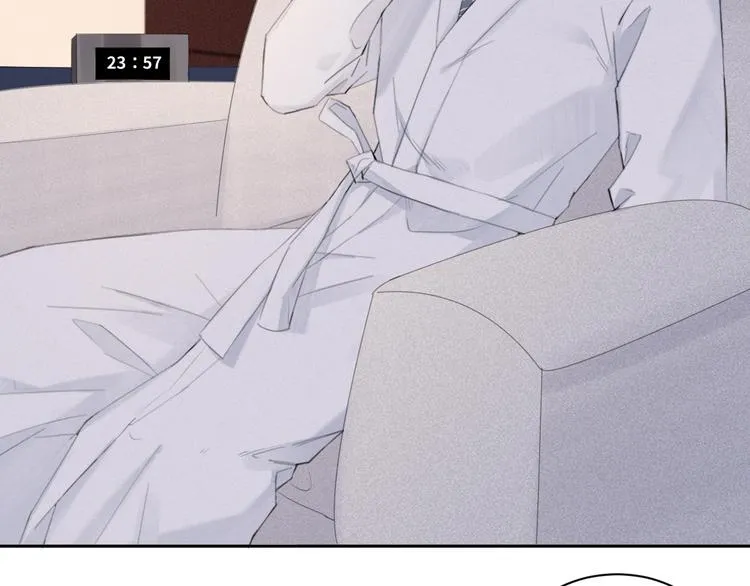第15话 “出格”的行为 第68页