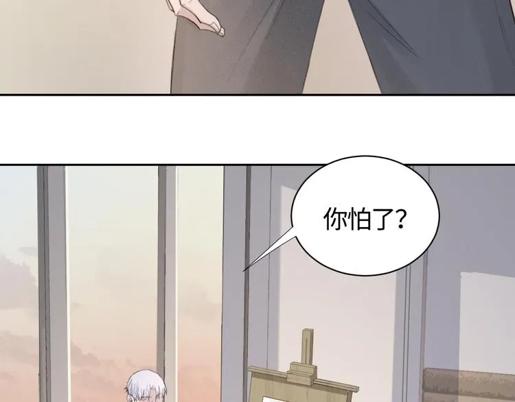 第16话 你最漂亮的样子 第78页