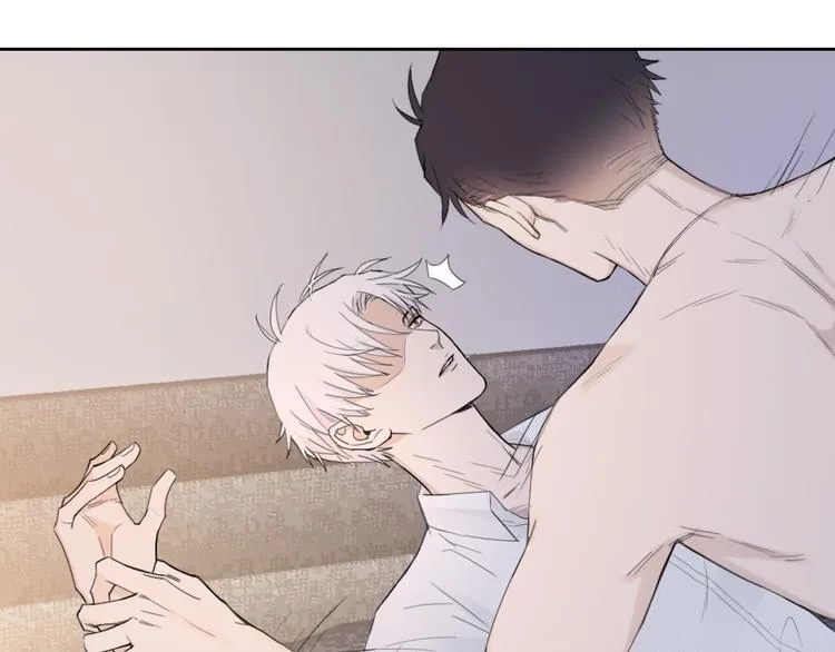第17话 特殊的帮忙 第12页