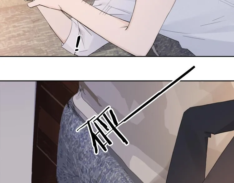 第17话 特殊的帮忙 第13页