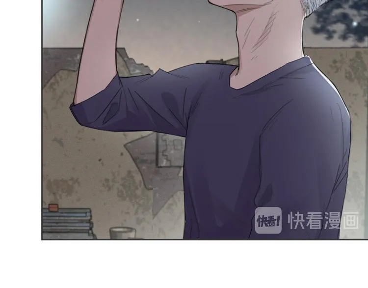 第17话 特殊的帮忙 第48页