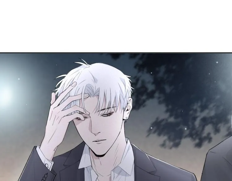 第17话 特殊的帮忙 第71页