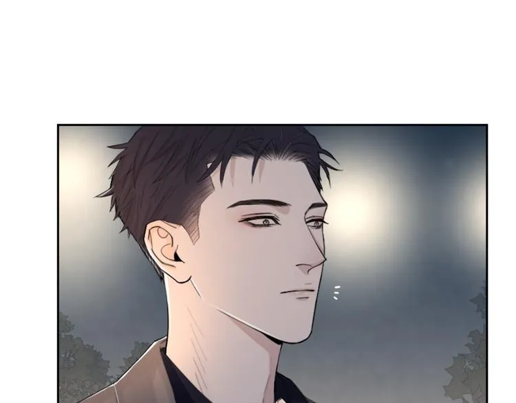 第18话 内心深处的阴影 第29页