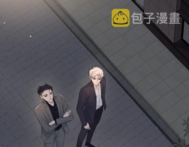 第18话 内心深处的阴影 第38页