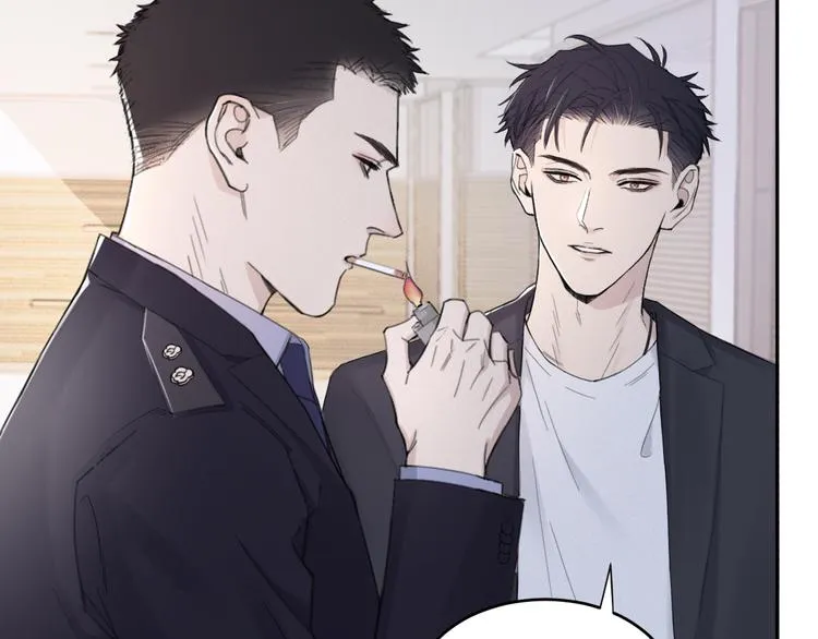 第18话 内心深处的阴影 第47页