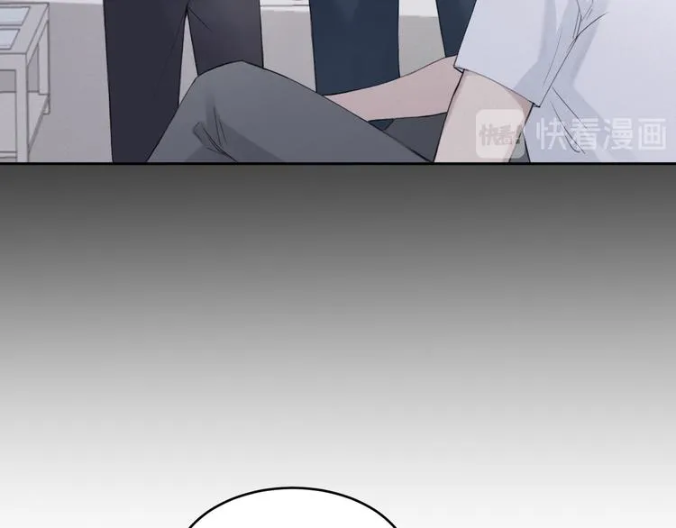 第18话 内心深处的阴影 第70页
