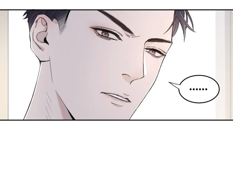 第19话 凶手的画像 第7页