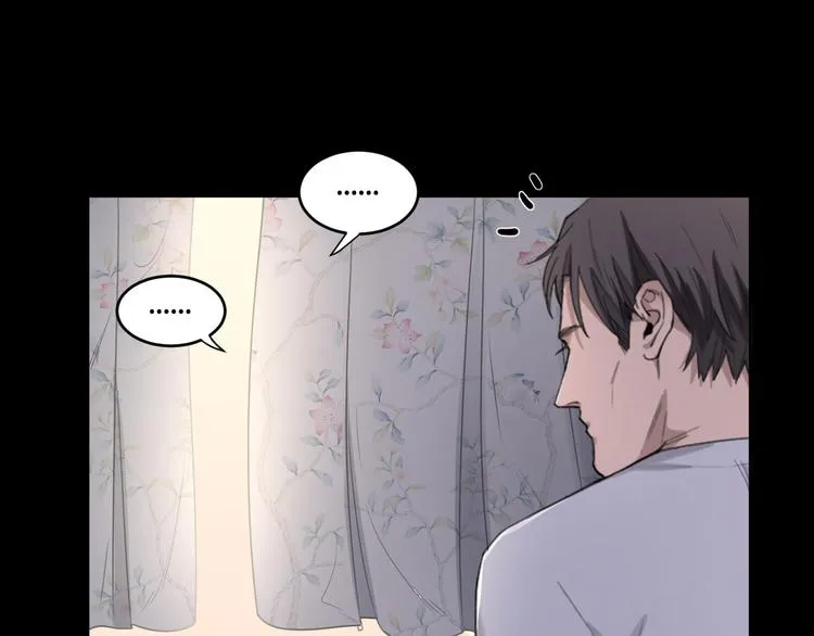 第19话 凶手的画像 第30页