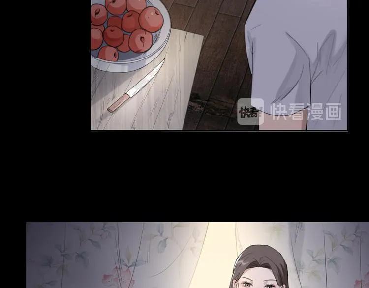 第19话 凶手的画像 第39页