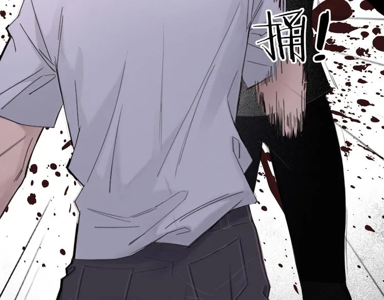 第19话 凶手的画像 第43页