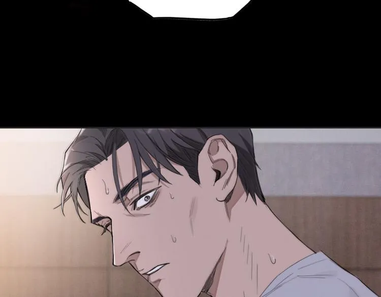 第19话 凶手的画像 第47页