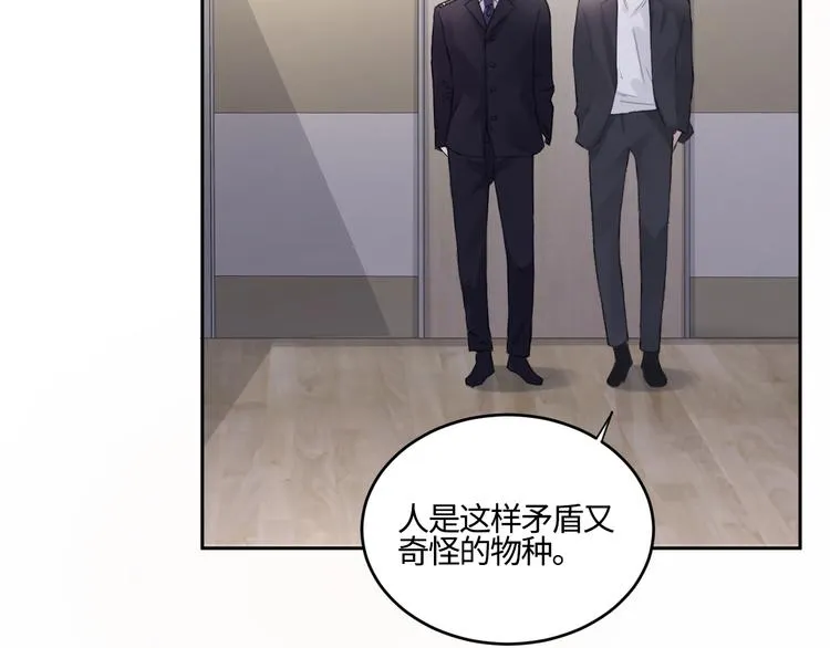 第19话 凶手的画像 第62页