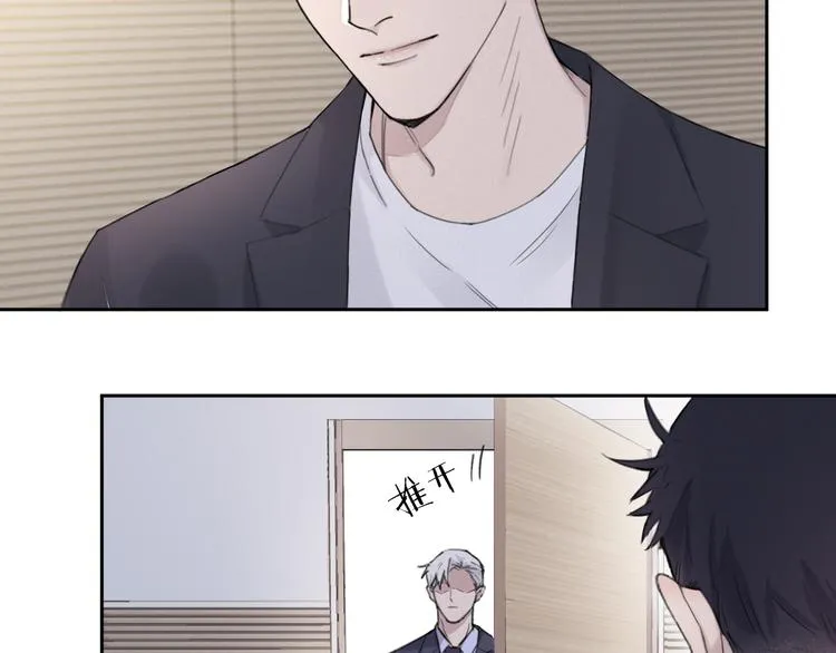 第19话 凶手的画像 第66页