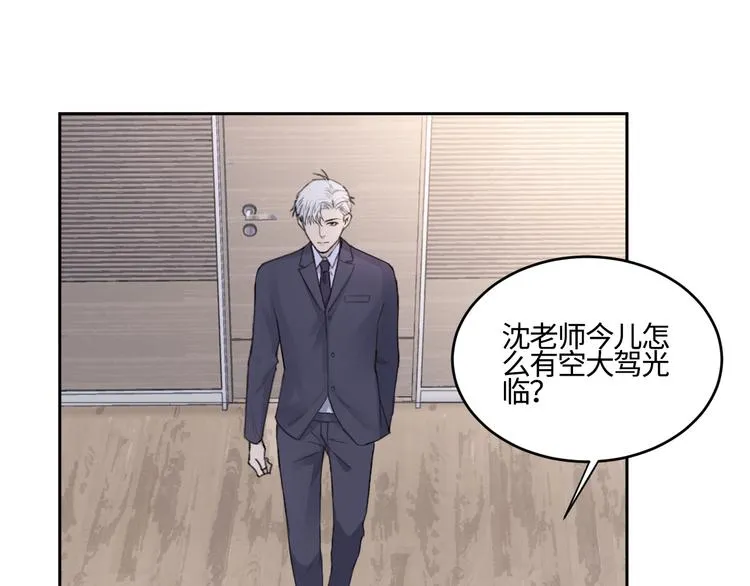 第19话 凶手的画像 第70页