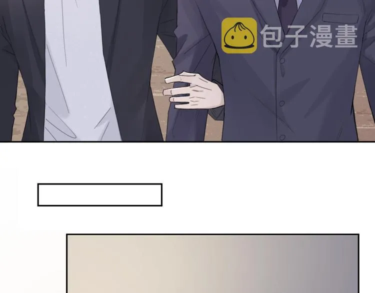第19话 凶手的画像 第73页